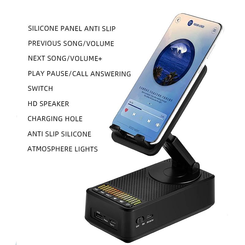 Подставка-держатель для мобильного телефона с Bluetooth-динамиком, регулируемая, для планшета, настольная, для прямых трансляций, ленивая, портативная, беспроводная