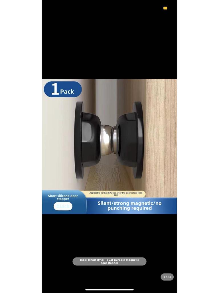 Креативный силиконовый дверной стопор: Защита от столкновений, бесшумный буфер, защита от ветра, установка без проколов