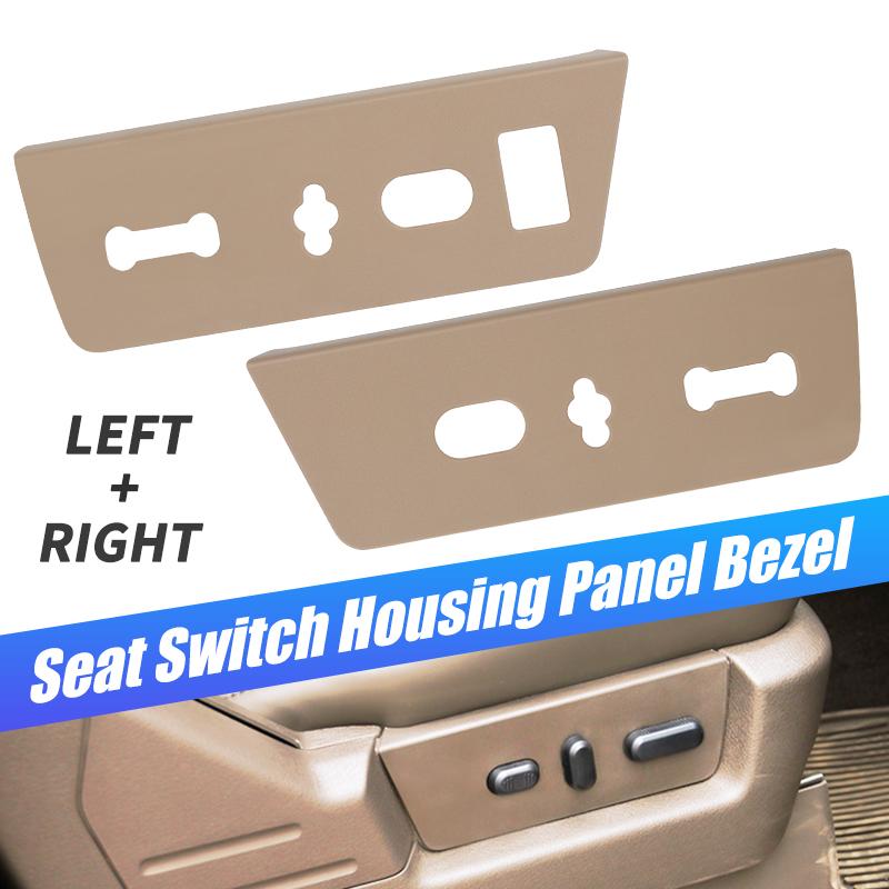 Front Left Right Power Seat Switch Housing Trim Bezel Panel For Ford F150 2009 2010 2011 2012 2013 2014 9L3Z-14A706-MA