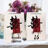 Custom Double-Sided Creative Chinese Wedding Table Place Card