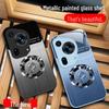 Luxury Dragon Head Wood Grain Liquid Glass Case for Huawei P70.