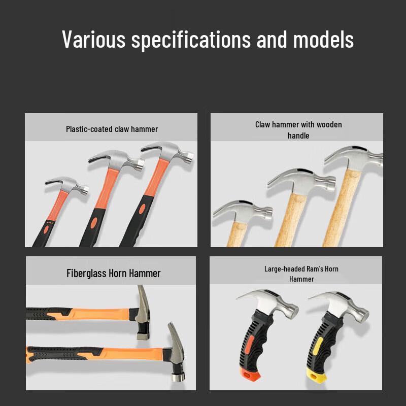 Kai He Bang Outdoor Multi-function Hammers