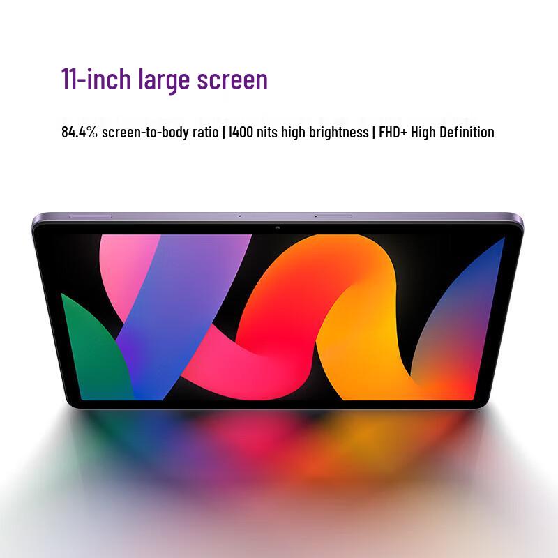 Redmi Pad SE 11-inch Tablet (CN version)