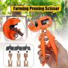 Садовые инструменты, секатор для прививки, измельчитель, ножницы для резки деревьев, ножницы для фруктовых деревьев, инструмент для прививки виноградной лозы