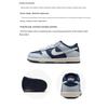 Nike Dunk Low PS Football Grey Midnight Navy Kids Sneakers Blue Summit-White FB9108-002