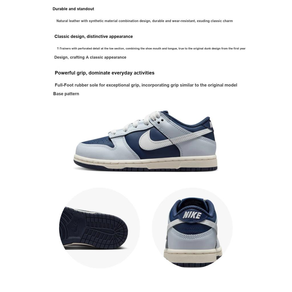 Nike Dunk Low PS Football Grey Midnight Navy Kids Sneakers Blue Summit-White FB9108-002