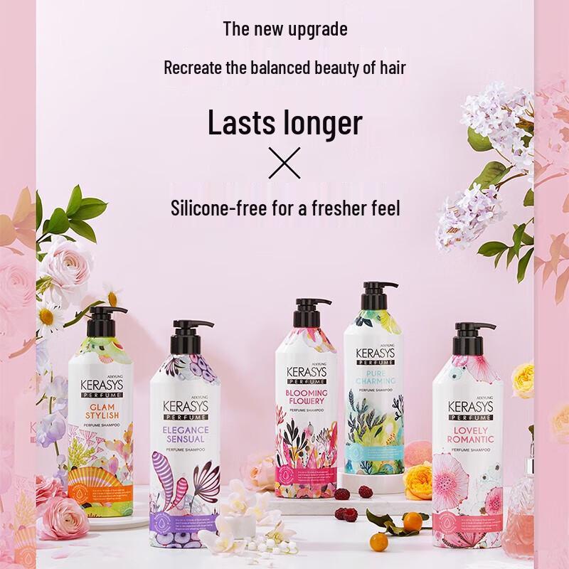 Aekyung Kerasys Classic Perfume Conditioner