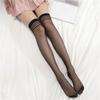 8D Luminous Reflective Horse Oil Over-the-Knee White Stockings, Seamless Red Thigh-High and Knee-High Socks for Women
