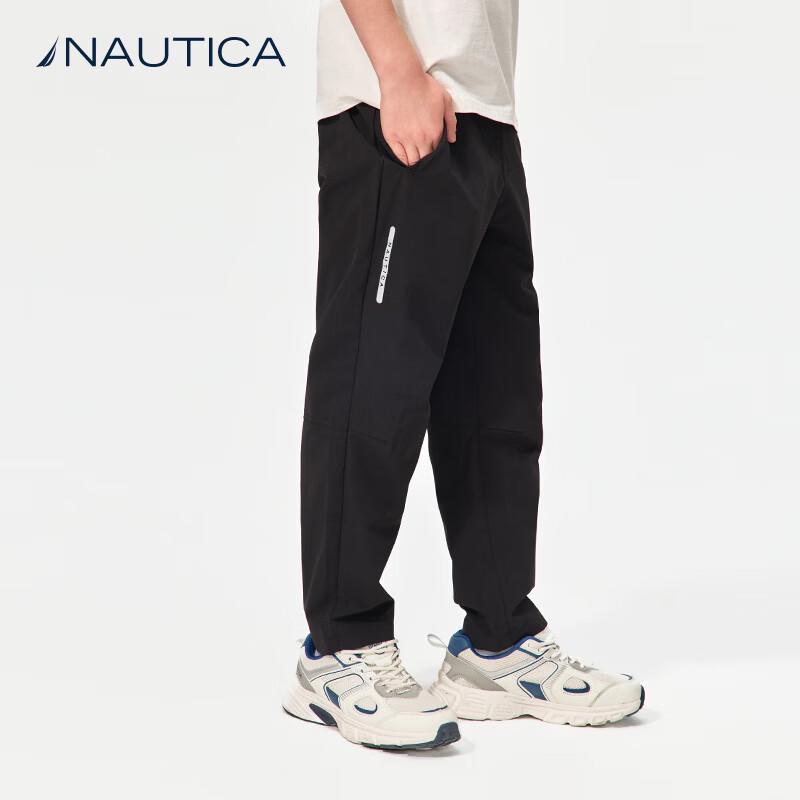 Nautica Детские унисекс спортивные брюки для улицы