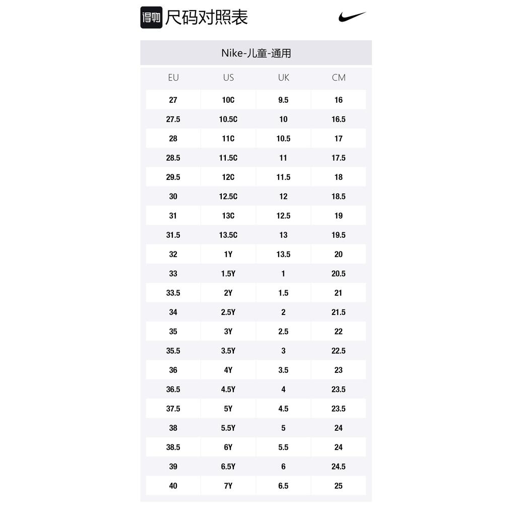 Nike Футбольные бутсы Mercurial Vapor 14 Assassin Academy TF Низкие Неоново-желтые Детские CV0822-760