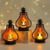 Creative Wholesale Halloween LED Horror Style Light Pumpkin Ghost Lantern Bar Desktop Ornament Halloween Decor Accessories