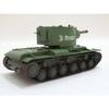 Готовая модель масштаба 1/72 36282 Тяжёлый артиллерийский танк КВ-2 с пулемётом на задней башне, Советская армия, Стандартный камуфляж, 1940
