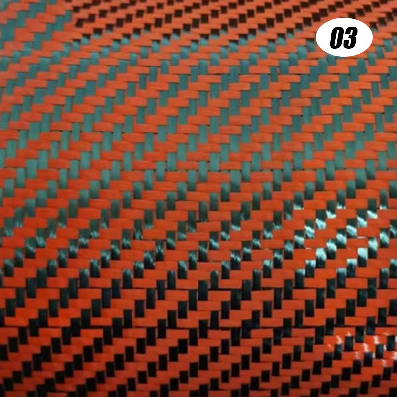 Ткань гибридная из углеродного и арамидного волокна 20*20см 3K 240г/м² саржевого/полотняного переплетения сотовой структуры, материал для DIY