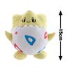 15 см кавайная игрушка Togepi плюшевая мультяшная аниме Peluche мягкая мягкая кукла детская игрушка подарок на Рождество