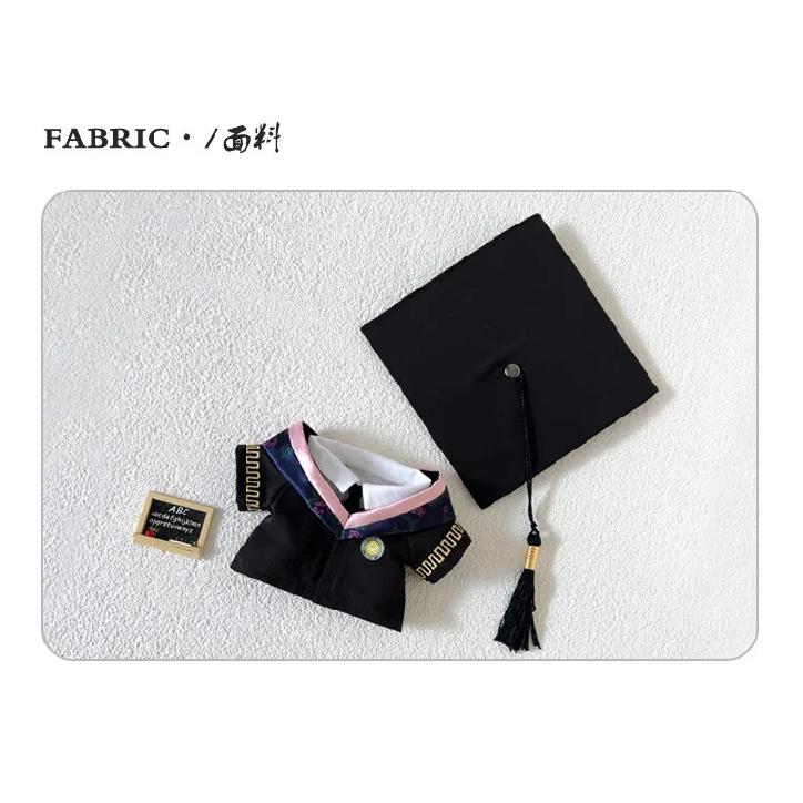 Only Clothes 10/15/20/40cm Cotton Doll Clothes College Graduation Season Six Science Bachelor'S Clothing Set No Doll souvenir