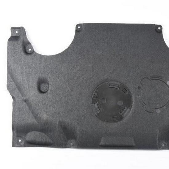 Защита двигателя BMW 7 серии G11/G12 и 5 серии G30/G31 (51757340171)