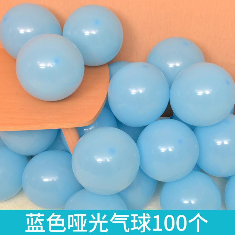Шарик 10 дюймов 2,2 г матовый латекс, Свадьба День рождения Мебель для комнаты, Набор для гирлянды из шаров