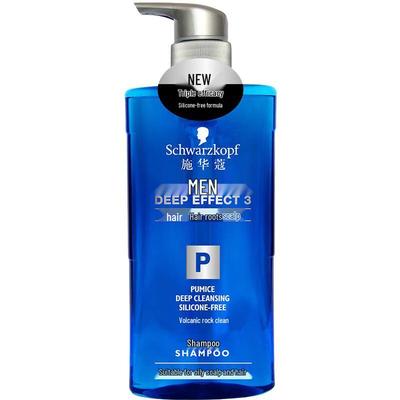 Шампунь для глубокой очистки Schwarzkopf Volcanic Rock