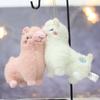 Cute Cartoon Alpaca Plush Toy Mini Fluffy Lamb Doll Keychain For Bags
