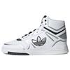 Originals Drop Step XL Non-Slip Wear-Resistant High-Top Skate Shoes Unisex Skate Shoes White Silver GY6541
