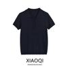 Fashion Style 2024 Summer New Arrival Women's Clothing Easiest for Match Fashion Silm Short-Sleeved Knitting Polo Shirt T-shirt 9598061
