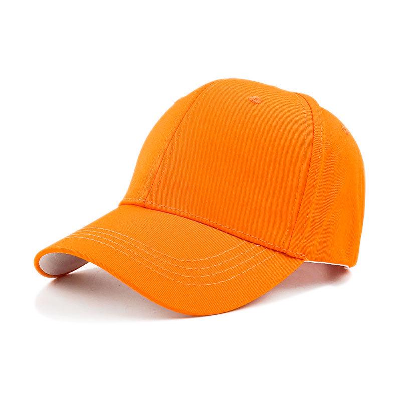 Stylish Plain Cotton Baseball Cap with Sun Protection and Embroidered Design