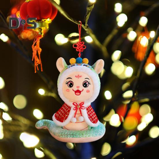 Плюшевая кукла Змея 2025 год плюшевые игрушки китайский зодиак чучело животного для китайского Нового года украшение дома игрушка-талисман символизирует добро