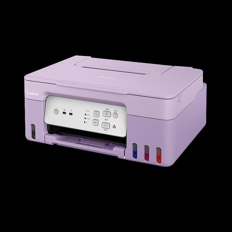Canon G3832 Цветной струйный многофункциональный принтер, штепсель CN (адаптер в комплекте)