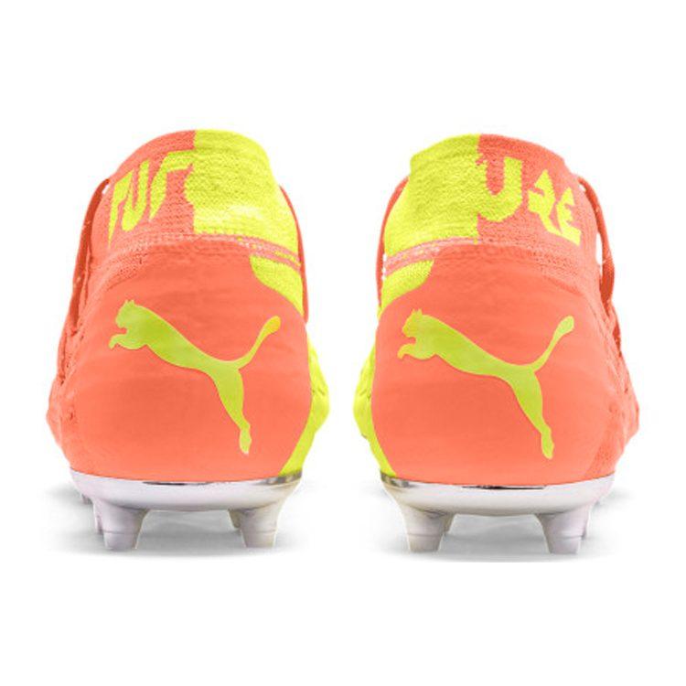 Puma Future 5.1 Netfit Osg Fg Ag 'Персиковый fizzy желтый' 105931-01