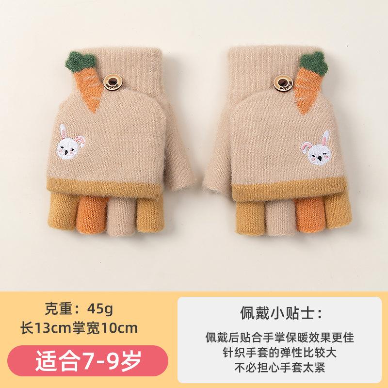 Wool Knitted Half-finger Flip Dew Finger Primary School Students Writing Thickened Warm and Cold-proof Cute Rabbit Winter Girls Gloves