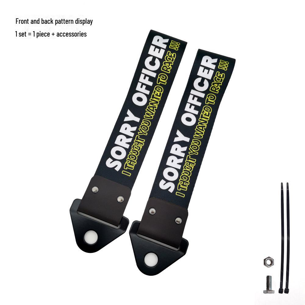 Fujiwara Tofu AE86 Scented Leather Keychain Lanyard