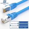 Высокоскоростной сетевой кабель Ethernet Guanghang