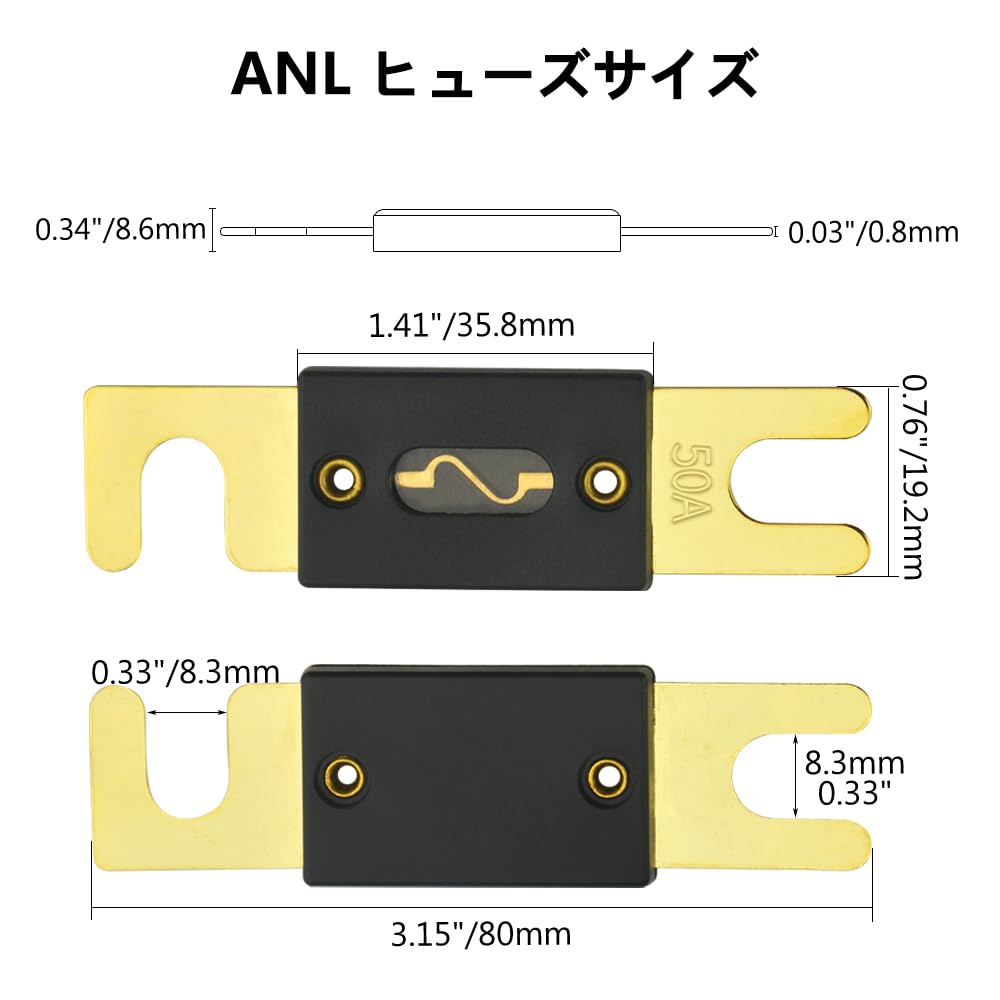 WMYCONGCONG 0/2/4 Gauge ANL Fuse Holder with 50A ANL Fuse for Car Audio Amplifier Set of 2, Gold Plated (50A)