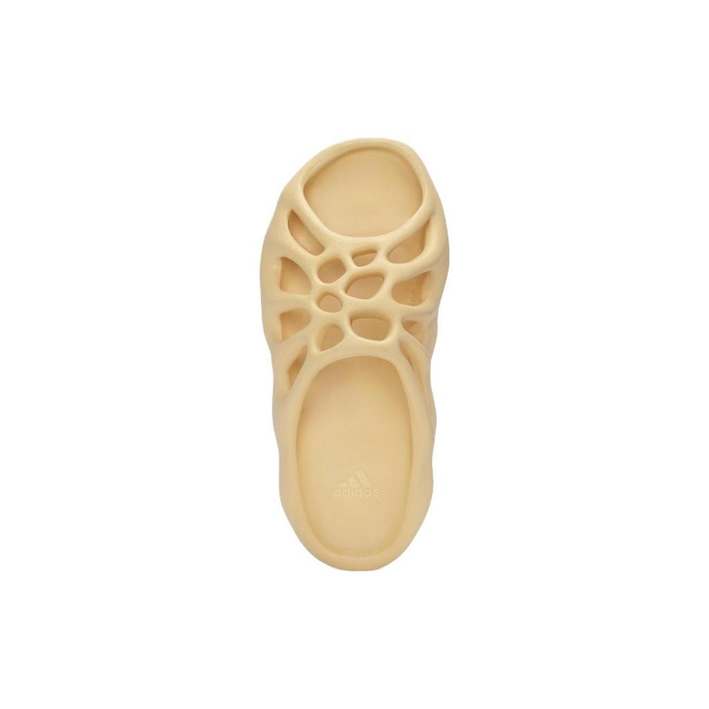 adidas Yeezy 450 Slide 'Cream' GZ9864
