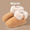 Hairy Cotton Shoes for Women In Winter, High Top Boots for Outdoor Wear, Anti Slip Thick Soled Bread Shoes, Suede Warm and Plush Thick Snow Boots
