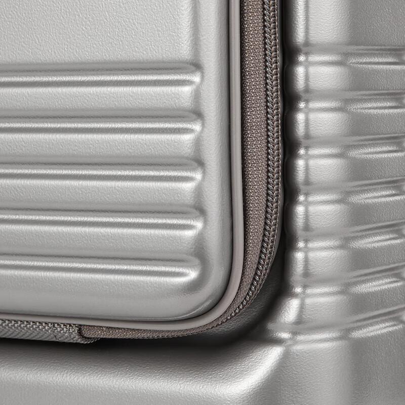 Damai Front-Opening Hardside Luggage