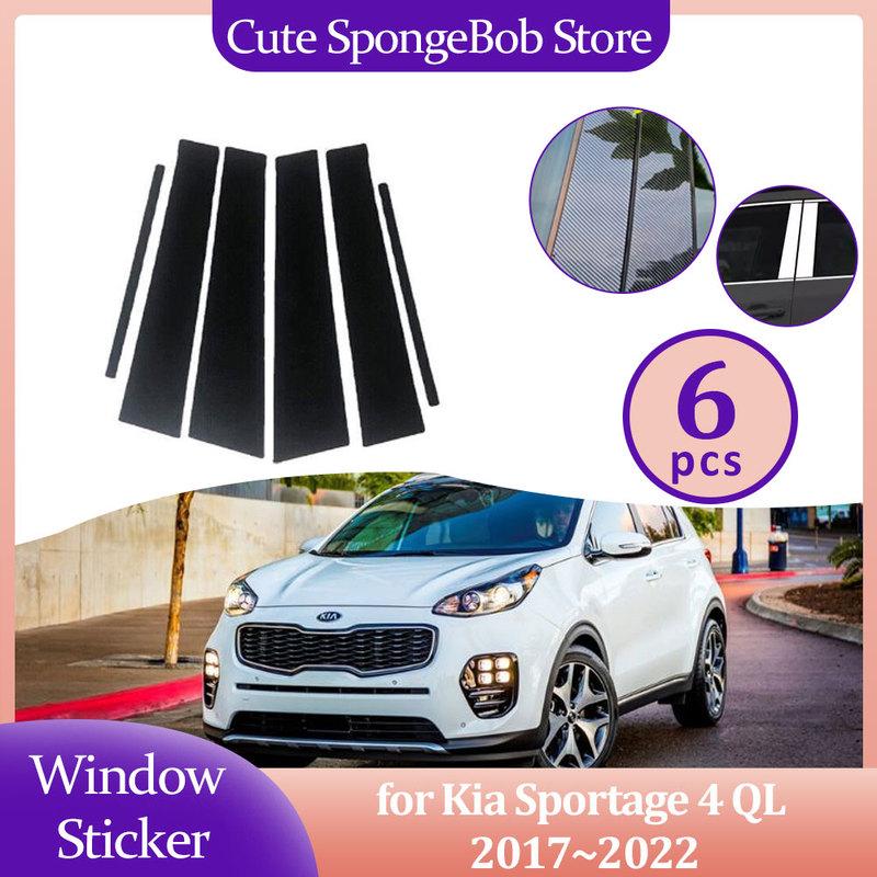 Наклейка на стойку двери и окна автомобиля для Kia Sportage 4 QL 2017~ 2018 Накладки на стойки Декоративная наклейка из углеродного волокна серебристая черная Аксессуар
