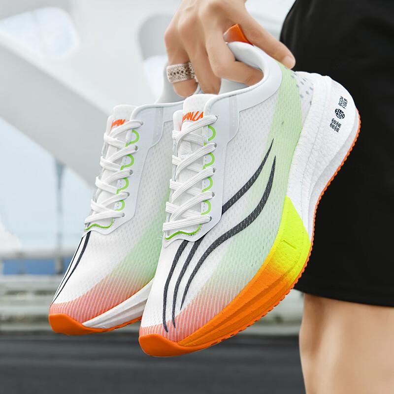 Feidian 4challenger гоночные карбоновые кроссовки 4elite студенческие 3C красный кролик 7pro ультралегкие кроссовки женские