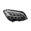 Светодиодные фары для Mercedes-Benz C-Class W205 (2018-2020) - 2059066204, 2059066304.
