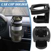 Multi Functional Fixed Bracket For Car Mounted Water Cup Holder