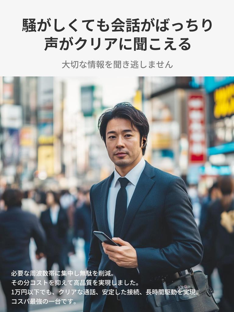 Беспроводные наушники-вкладыши [Комфортное качество звука Сверхлегкие 4 г 35 часов воспроизведения] Bluetooth 5.3 с микрофоном Мгновенное подключение и водостойкие