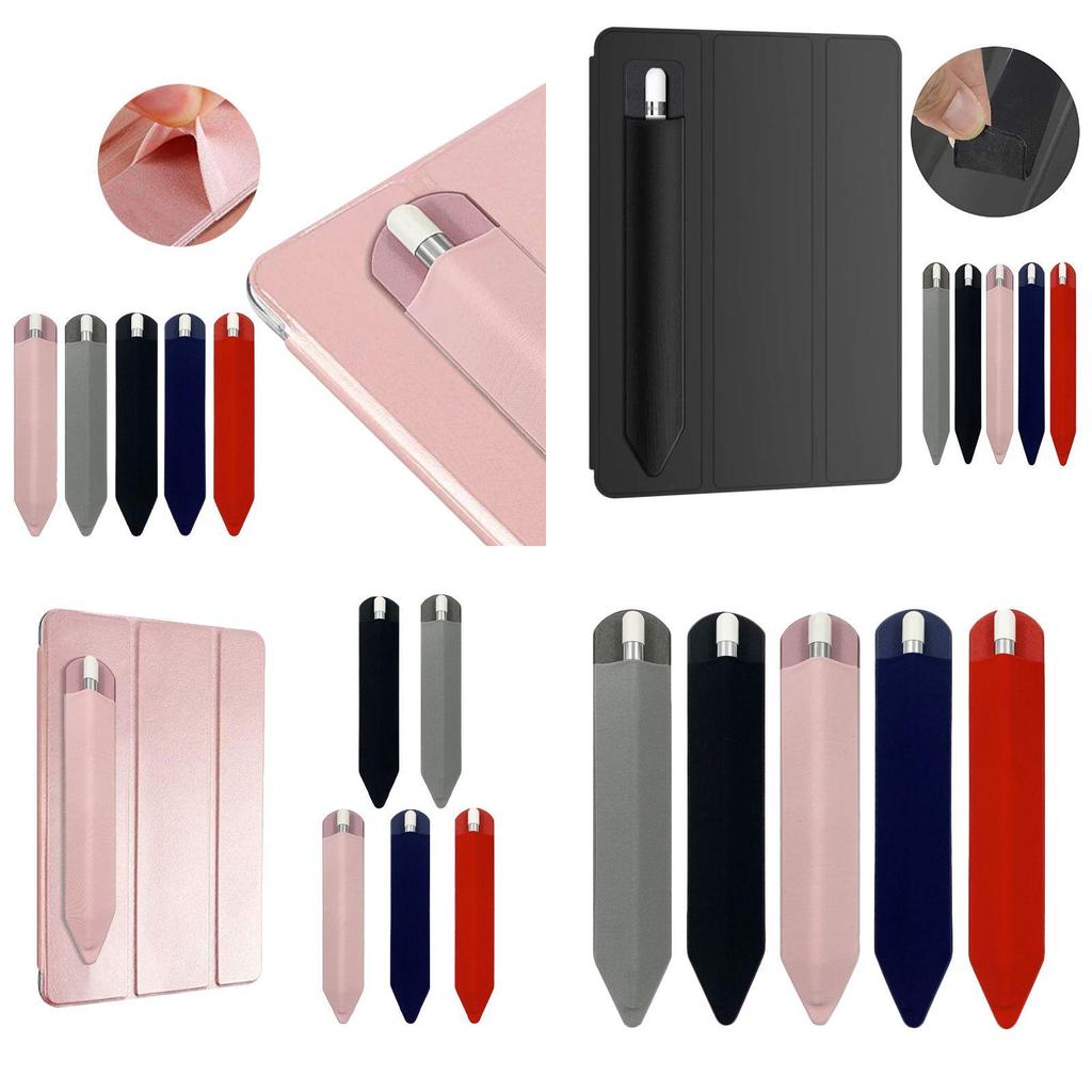 Полностью защитный чехол с держателем для карандаша для iPad и планшетного стилуса