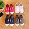 Joymulti Solid Color 6 Types Choose 1 Infant Shoes 145 170mm 202748