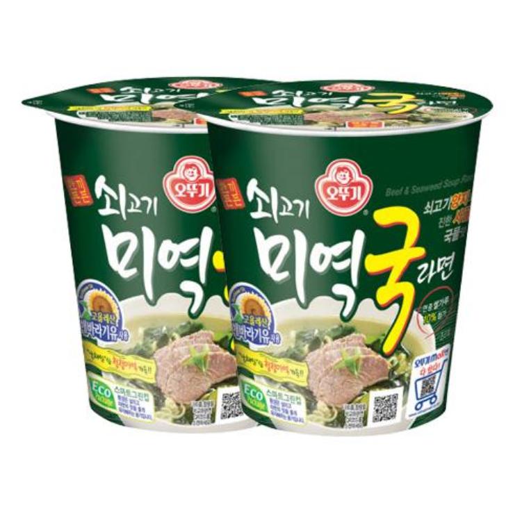 Otogi Seaweed Soup Ramen Cup (Beef Flavor), 60g