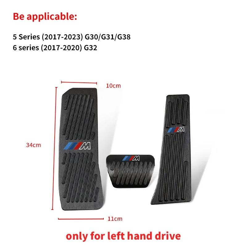KWYP9 Hot Foot Rest Fuel Brake Gas Pedal Pads Covers Car Accessories For BMW 3 5 series M3 M4 E90 F10 F30 F15 F25 F20 F32 F48 X5