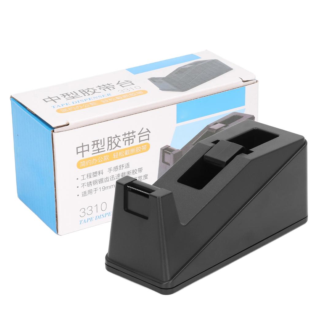 Диспенсер для клейкой ленты, большой, черный, настольный, противоскользящий, устойчивый к ржавчине, из нержавеющей стали, диспенсер для клейкой ленты, лезвие