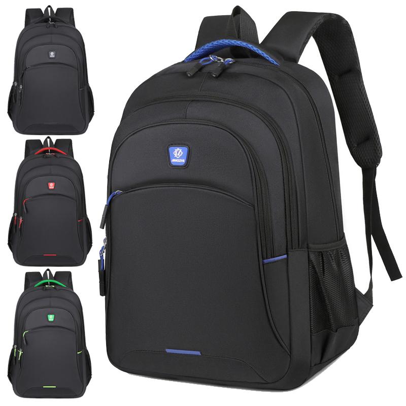 Waterproof Business Backpack Men's Neutral Backpack 15.6-inch Laptop Backpack Large Capacity Backpack Men's Backpack