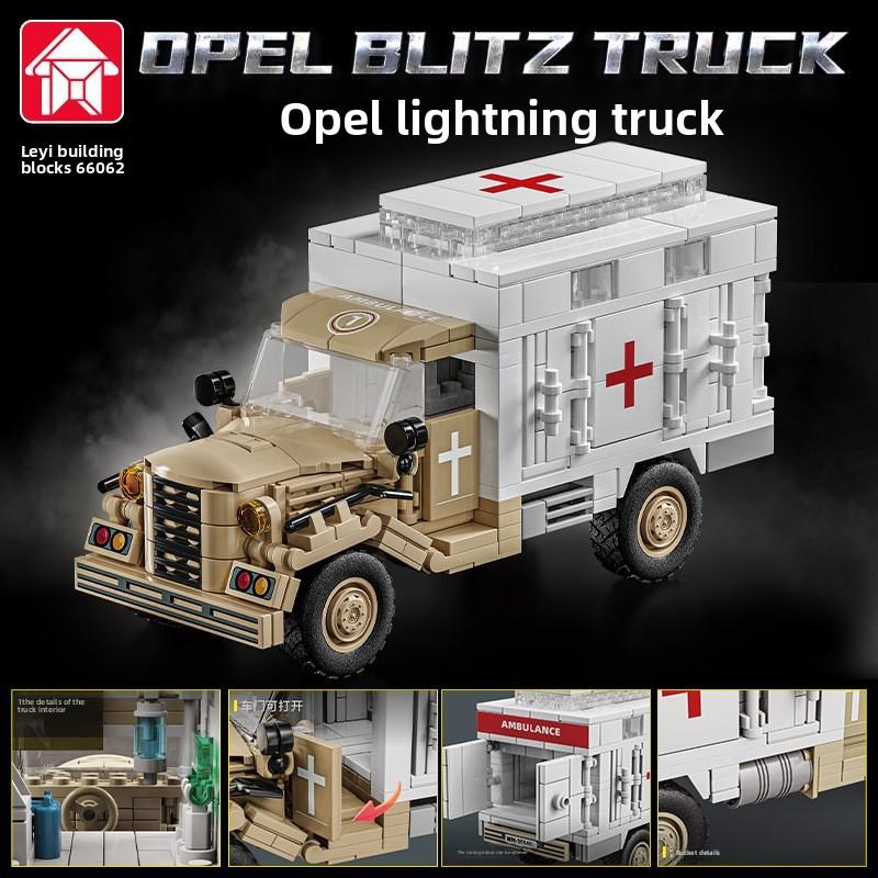 Блочный конструктор Танк Крыса M1 бронеавтомобиль совместимый Lego Мальчик Собранная игрушка Корпус Подарок