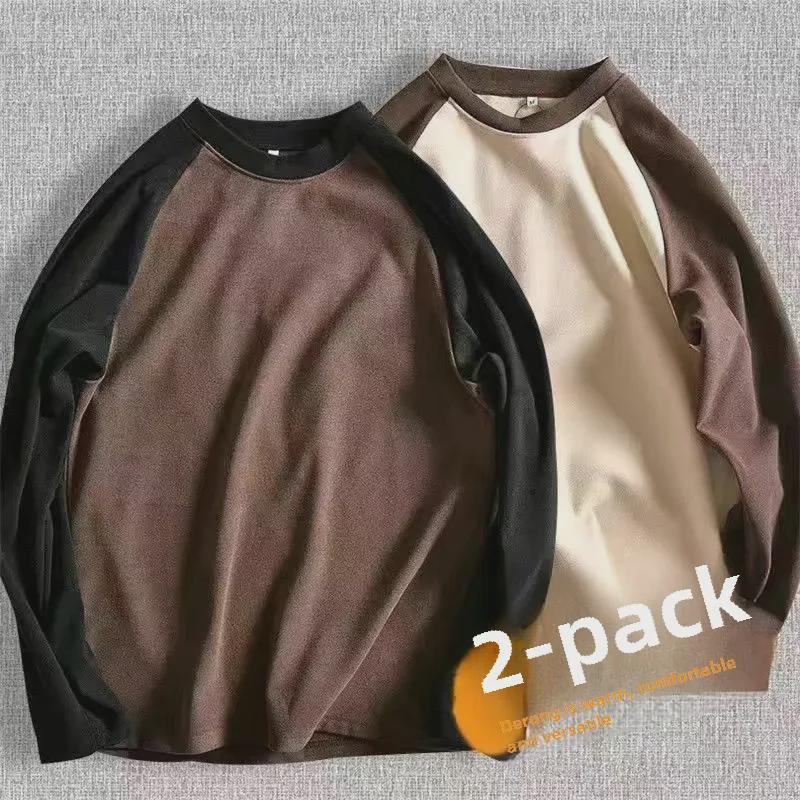 Men's Double-Sided German Velvet Colorblock Bottoming Shirt - Stylish Youth Top for Autumn and Winter