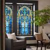 Ретро Арт-стекло Пленка Европейский стиль Витраж Церковное искусство Приватность Окна Наклейки Непрозрачный Отель Клуб Веранда Окно Декор Пленка
